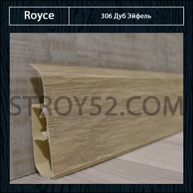 Дуб Эйфель 306